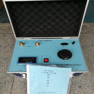 大電流發(fā)生器質(zhì)量-揚(yáng)州達(dá)瑞有限公司